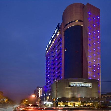 Narada Boutique Hotel Yiwu Huafeng Exterior photo